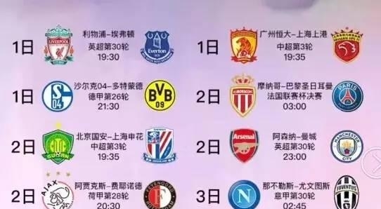 牙制造威胁